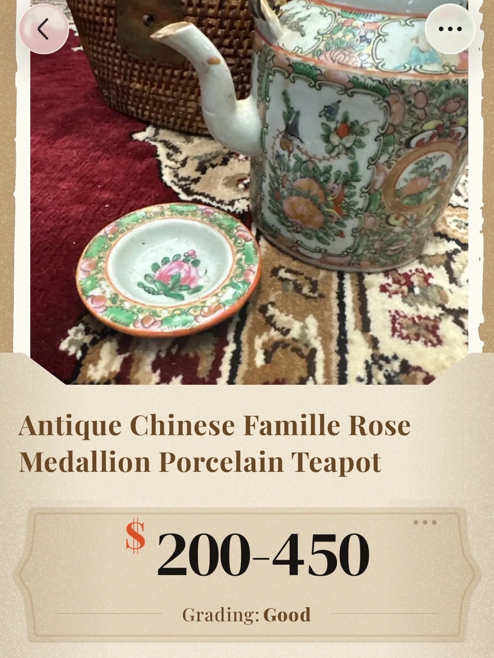 Famille Rose Porcelain Teapot and Saucer - Pink & Green
